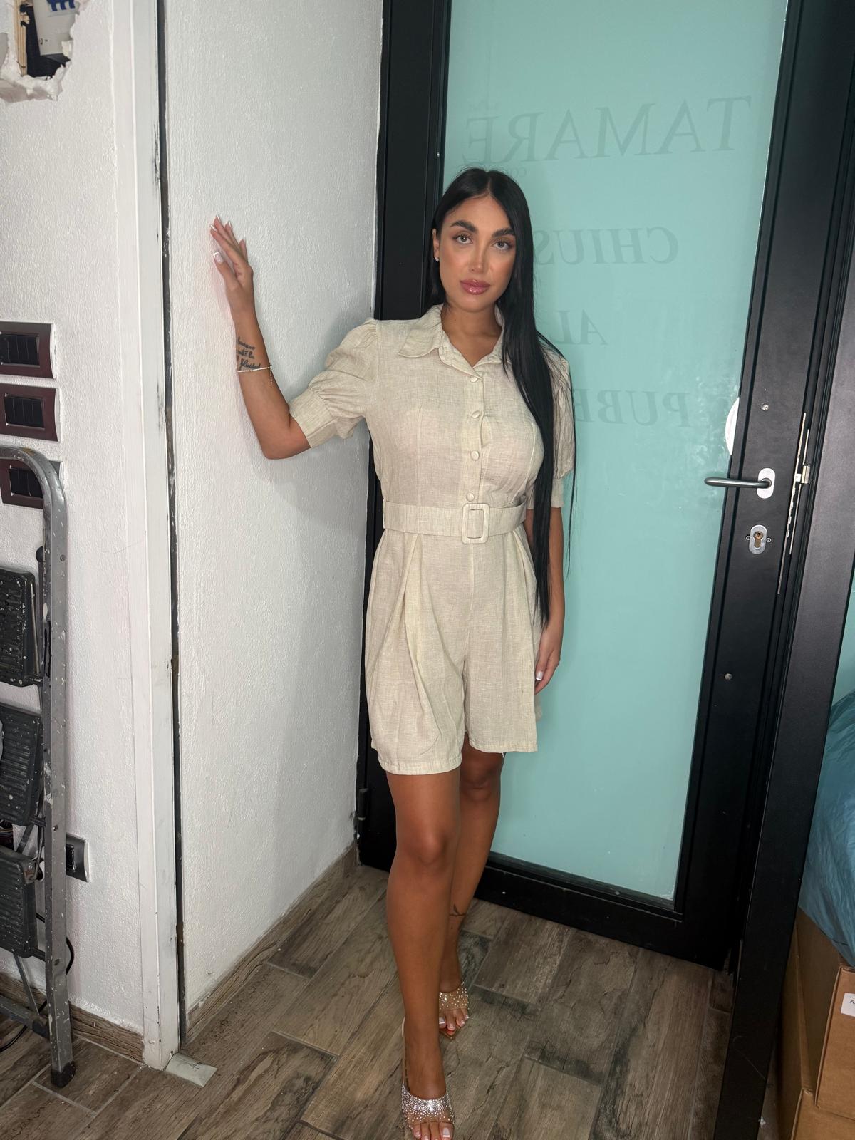 Tutina Dafne
